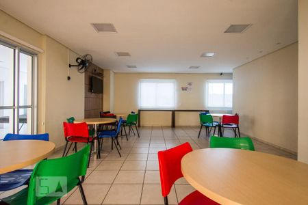 Apartamento à venda com 60m², 2 quartos e 1 vagaÁrea Comum