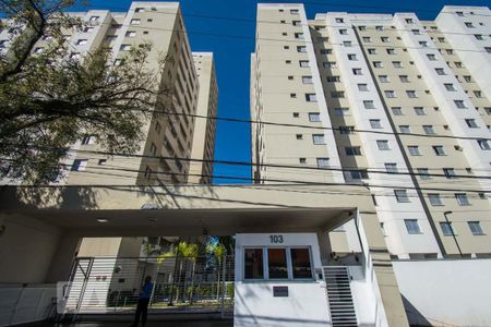 Apartamento à venda com 60m², 2 quartos e 1 vagaFachada do Condomínio