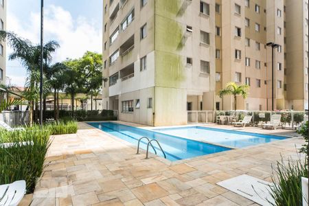 Apartamento à venda com 60m², 2 quartos e 1 vagaÁrea Comum