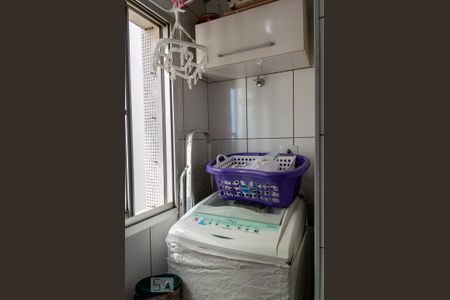 Apartamento à venda com 62m², 2 quartos e 1 vaga Apartamento à venda com 62m², 2 quartos e 1 vagaÁrea de Serviço