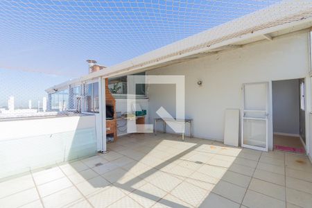 Apartamento à venda com 130m², 3 quartos e 2 vagasQuintal