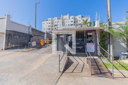 Apartamento à venda com 130m², 3 quartos e 2 vagasFachada do Condomínio