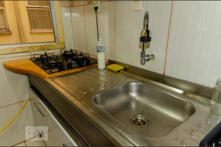 Apartamento à venda com 42m², 2 quartos e 1 vaga Apartamento à venda com 42m², 2 quartos e 1 vagaCozinha - Torneira