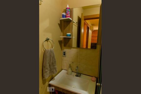 Apartamento à venda com 42m², 2 quartos e 1 vaga Apartamento à venda com 42m², 2 quartos e 1 vagaBanheiro - Torneira