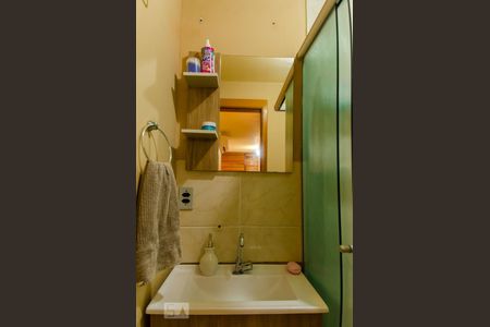 Apartamento à venda com 42m², 2 quartos e 1 vaga Apartamento à venda com 42m², 2 quartos e 1 vagaBanheiro