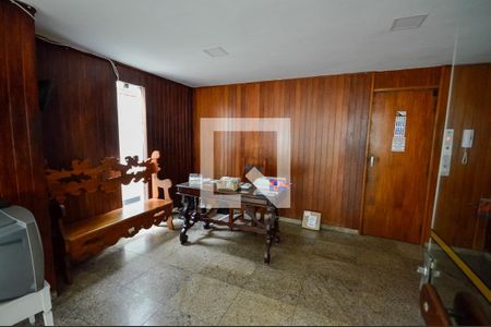 Apartamento para alugar com 110m², 3 quartos e 1 vaga Apartamento para alugar com 110m², 3 quartos e 1 vagaHall
