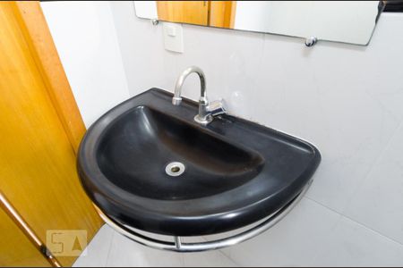 Apartamento à venda com 60m², 2 quartos e 1 vaga Apartamento à venda com 60m², 2 quartos e 1 vagaBanheiro