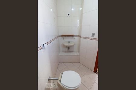 Casa à venda com 120m², 3 quartos e 3 vagasBanheiro da Suíte