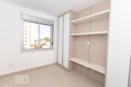 Quarto Reversível de apartamento para alugar com 1 quarto, 64m² em Água Branca, São Paulo