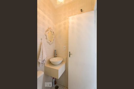 Apartamento para alugar com 160m², 2 quartos e 2 vagas Apartamento para alugar com 160m², 2 quartos e 2 vagasBanheiro do quarto 1