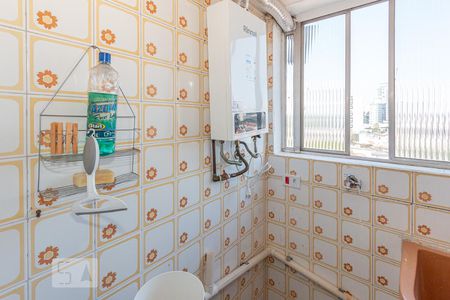 Apartamento para alugar com 60m², 2 quartos e 1 vaga Apartamento para alugar com 60m², 2 quartos e 1 vagaLavanderia