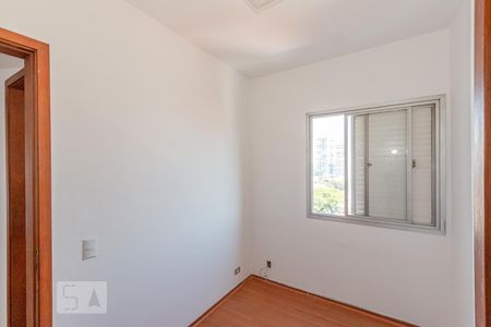 Apartamento para alugar com 60m², 2 quartos e 1 vaga Apartamento para alugar com 60m², 2 quartos e 1 vagaQuarto 2