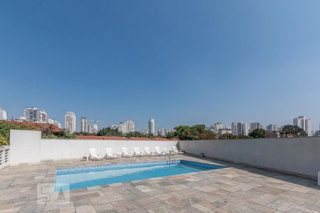 Apartamento para alugar com 60m², 2 quartos e 1 vaga Apartamento para alugar com 60m², 2 quartos e 1 vagaPiscina