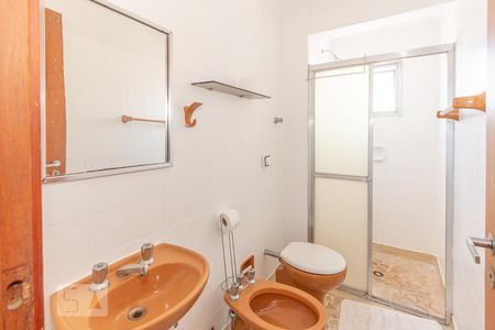 Apartamento para alugar com 60m², 2 quartos e 1 vaga Apartamento para alugar com 60m², 2 quartos e 1 vagaBanheiro