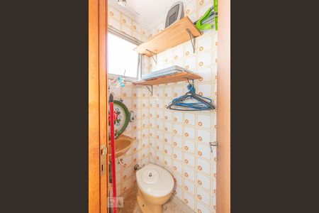 Apartamento para alugar com 60m², 2 quartos e 1 vaga Apartamento para alugar com 60m², 2 quartos e 1 vagaBanheiro de Serviço