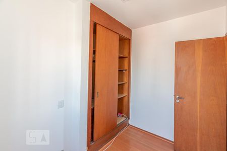 Apartamento para alugar com 60m², 2 quartos e 1 vaga Apartamento para alugar com 60m², 2 quartos e 1 vagaQuarto 2