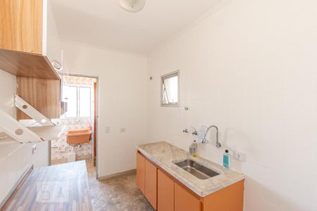 Apartamento para alugar com 60m², 2 quartos e 1 vaga Apartamento para alugar com 60m², 2 quartos e 1 vagaCozinha