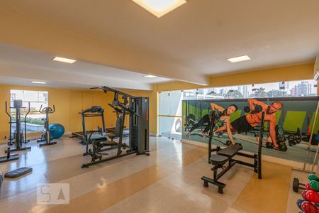 Apartamento para alugar com 60m², 2 quartos e 1 vaga Apartamento para alugar com 60m², 2 quartos e 1 vagaAcademia