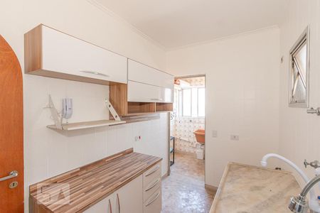 Apartamento para alugar com 60m², 2 quartos e 1 vaga Apartamento para alugar com 60m², 2 quartos e 1 vagaCozinha