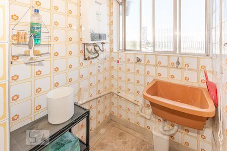 Apartamento para alugar com 60m², 2 quartos e 1 vaga Apartamento para alugar com 60m², 2 quartos e 1 vagaLavanderia