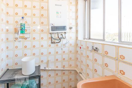 Apartamento para alugar com 60m², 2 quartos e 1 vaga Apartamento para alugar com 60m², 2 quartos e 1 vagaLavanderia