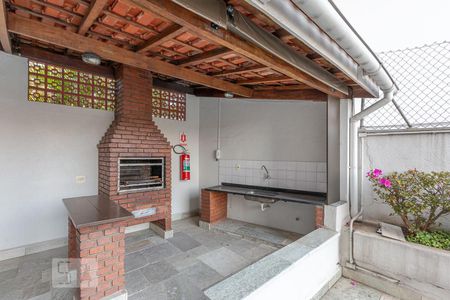 Apartamento para alugar com 60m², 2 quartos e 1 vaga Apartamento para alugar com 60m², 2 quartos e 1 vagaChurrasqueira