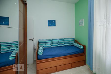 Apartamento à venda com 50m², 2 quartos e sem vaga Apartamento à venda com 50m², 2 quartos e sem vagaQuarto 2