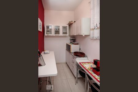 Apartamento à venda com 50m², 2 quartos e sem vaga Apartamento à venda com 50m², 2 quartos e sem vagaCopa