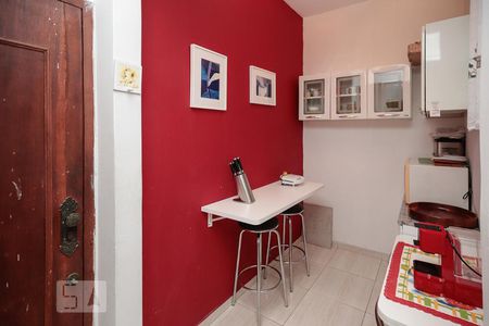 Apartamento à venda com 50m², 2 quartos e sem vaga Apartamento à venda com 50m², 2 quartos e sem vagaCopa