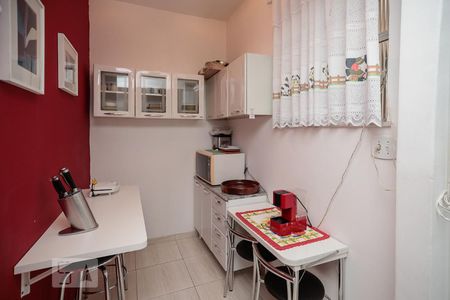 Apartamento à venda com 50m², 2 quartos e sem vaga Apartamento à venda com 50m², 2 quartos e sem vagaCopa