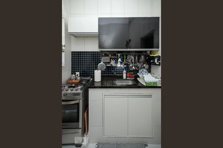 Apartamento à venda com 50m², 2 quartos e sem vaga Apartamento à venda com 50m², 2 quartos e sem vagaCozinha