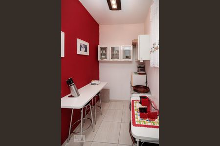 Apartamento à venda com 50m², 2 quartos e sem vaga Apartamento à venda com 50m², 2 quartos e sem vagaCopa