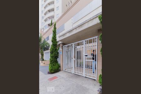 Apartamento à venda com 62m², 3 quartos e 1 vaga Apartamento à venda com 62m², 3 quartos e 1 vagaFachada