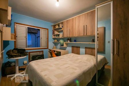 Apartamento à venda com 90m², 2 quartos e 1 vaga Apartamento à venda com 90m², 2 quartos e 1 vagaQuarto 3