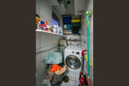 Apartamento à venda com 90m², 2 quartos e 1 vaga Apartamento à venda com 90m², 2 quartos e 1 vagaLavanderia