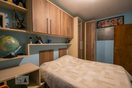 Apartamento à venda com 90m², 2 quartos e 1 vaga Apartamento à venda com 90m², 2 quartos e 1 vagaQuarto 3