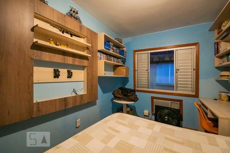 Apartamento à venda com 90m², 2 quartos e 1 vaga Apartamento à venda com 90m², 2 quartos e 1 vagaQuarto 3