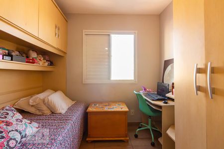 Quarto 1 de apartamento para alugar com 2 quartos, 49m² em Jardim Roberto, Osasco