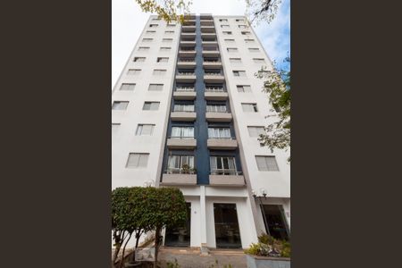 Apartamento à venda com 80m², 2 quartos e 1 vaga Apartamento à venda com 80m², 2 quartos e 1 vagaFachada