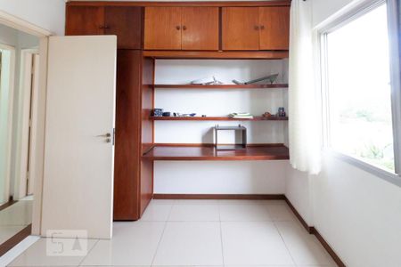 Apartamento à venda com 80m², 2 quartos e 1 vaga Apartamento à venda com 80m², 2 quartos e 1 vagaQuarto 2