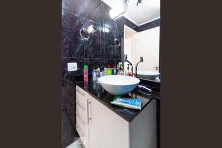 Apartamento à venda com 80m², 2 quartos e 1 vaga Apartamento à venda com 80m², 2 quartos e 1 vagaBanheiro
