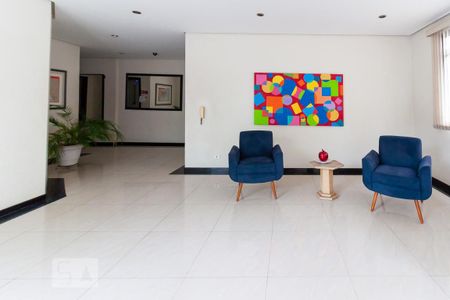 Apartamento à venda com 80m², 2 quartos e 1 vaga Apartamento à venda com 80m², 2 quartos e 1 vagaHall