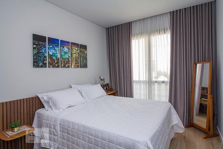 Apartamento para alugar com 97m², 2 quartos e sem vaga Apartamento para alugar com 97m², 2 quartos e sem vagaQuarto 2