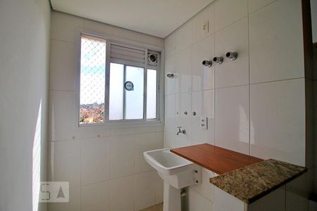 Apartamento à venda com 55m², 2 quartos e 1 vagaÁrea de Serviço