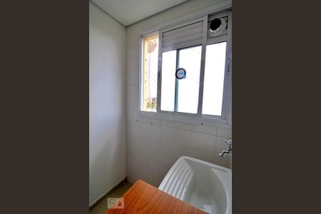 Apartamento à venda com 55m², 2 quartos e 1 vagaÁrea de Serviço