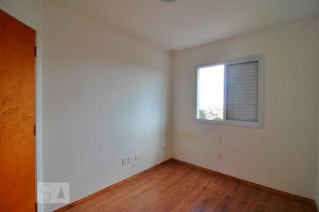 Apartamento à venda com 55m², 2 quartos e 1 vagaQuarto 1