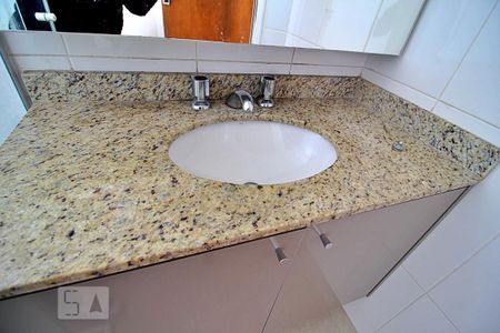 Apartamento à venda com 55m², 2 quartos e 1 vagaBanheiro