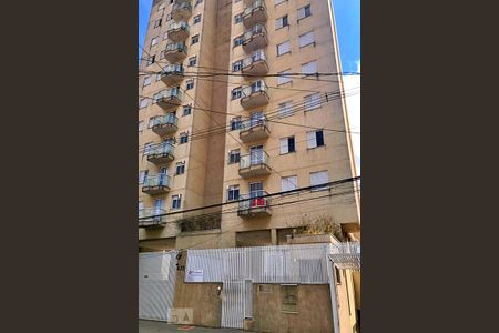 Apartamento à venda com 55m², 2 quartos e 1 vaga Apartamento à venda com 55m², 2 quartos e 1 vagaFachada