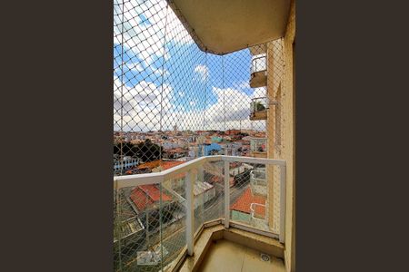 Apartamento à venda com 55m², 2 quartos e 1 vagaVaranda da Sala