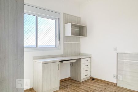 Apartamento à venda com 130m², 4 quartos e 3 vagas Apartamento à venda com 130m², 4 quartos e 3 vagasQuarto 2